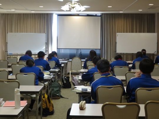 西京高等学校