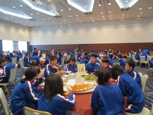 西京高等学校