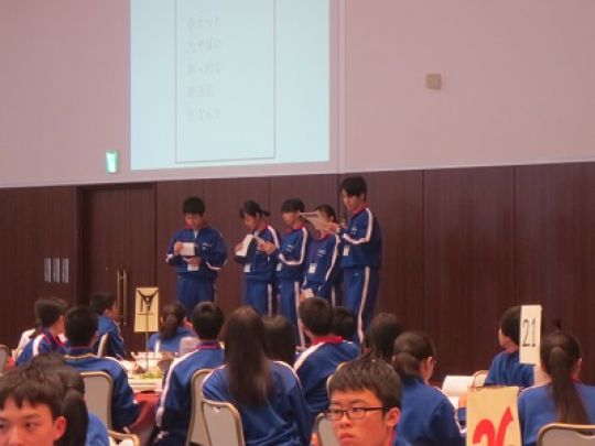 西京高等学校