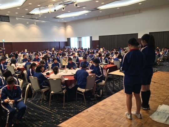 西京高等学校