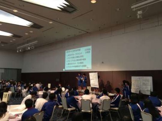 西京高等学校