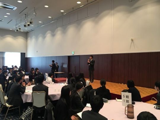 西京高等学校