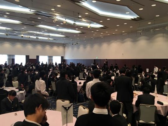 西京高等学校