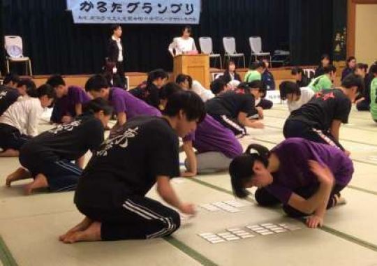 西京高等学校