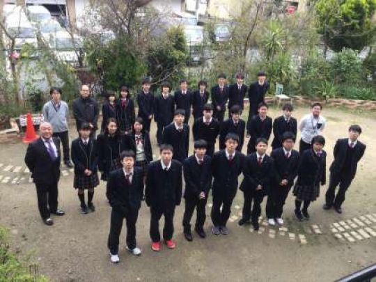 京都工学院高等学校