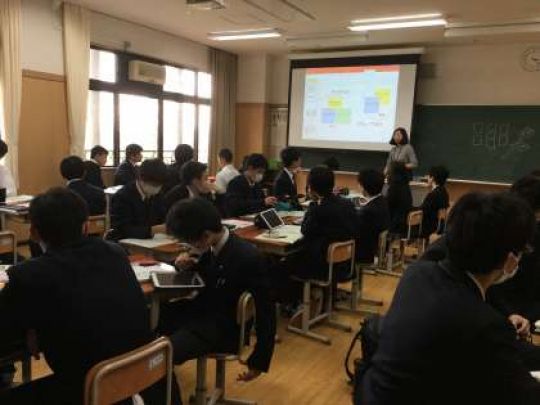 京都工学院高等学校