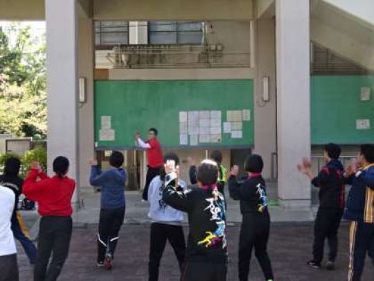 紫野高等学校