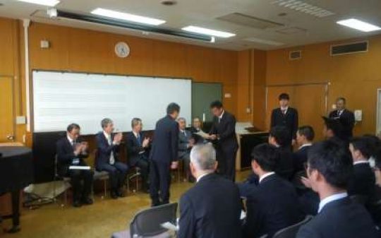 京都工学院高等学校