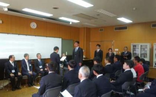 京都工学院高等学校