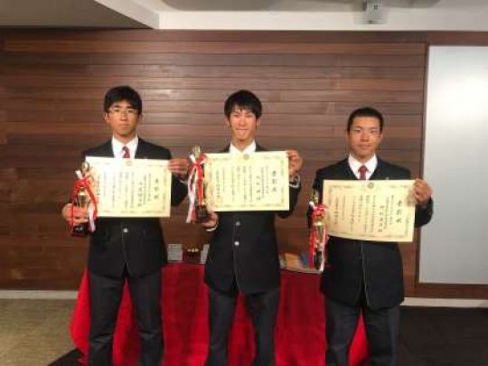 京都工学院高等学校