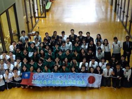 堀川高等学校