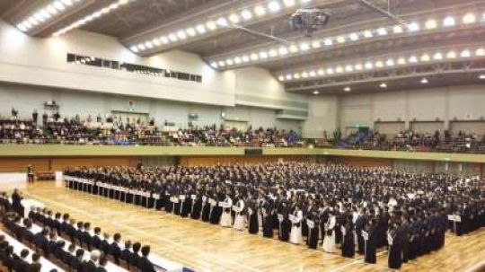 日吉ケ丘高等学校