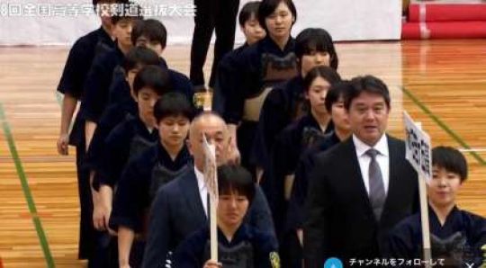 日吉ケ丘高等学校