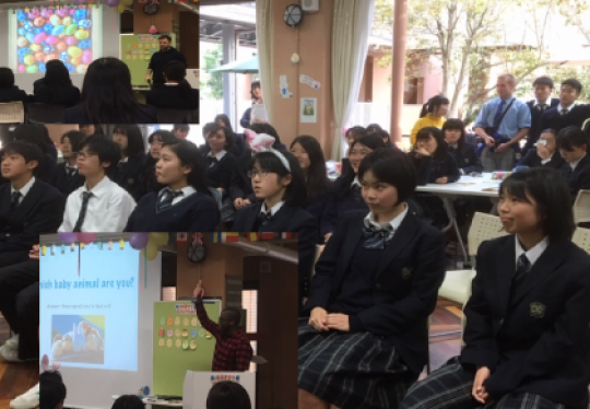 日吉ケ丘高等学校