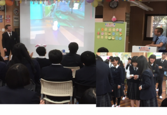 日吉ケ丘高等学校
