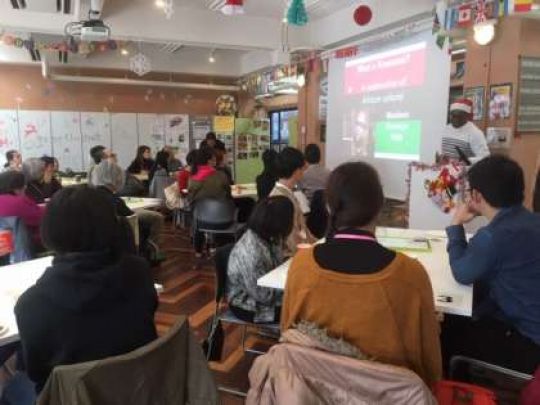 日吉ケ丘高等学校