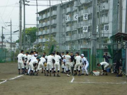 日吉ケ丘高等学校