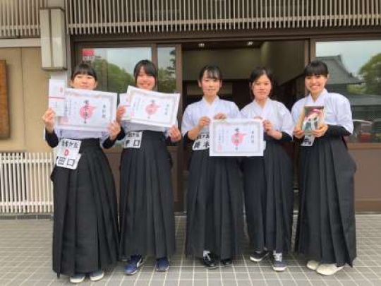 日吉ケ丘高等学校