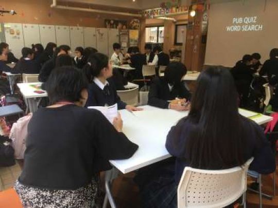 日吉ケ丘高等学校
