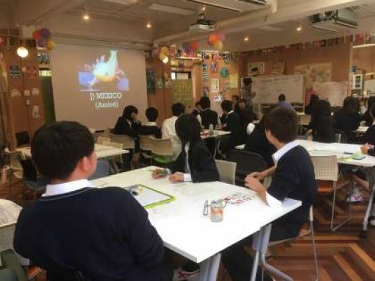日吉ケ丘高等学校