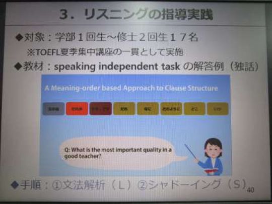 紫野高等学校