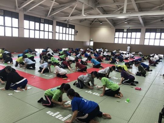 西京高等学校