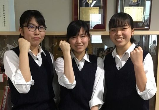 西京高等学校