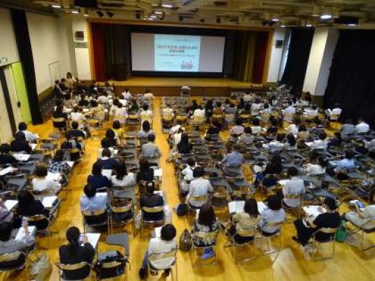 堀川高等学校