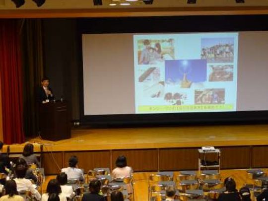 堀川高等学校