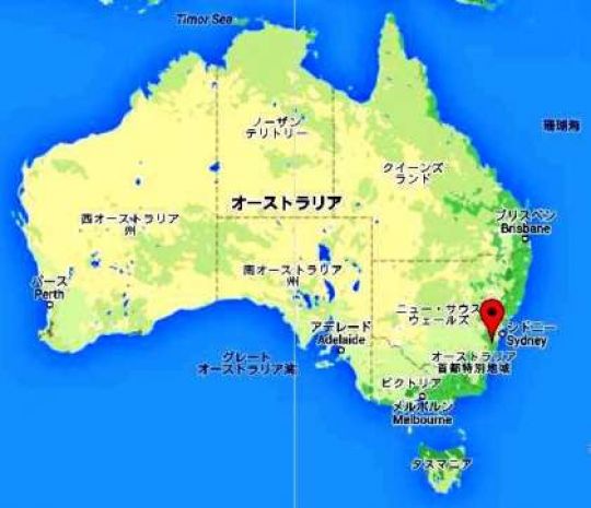 紫野高等学校