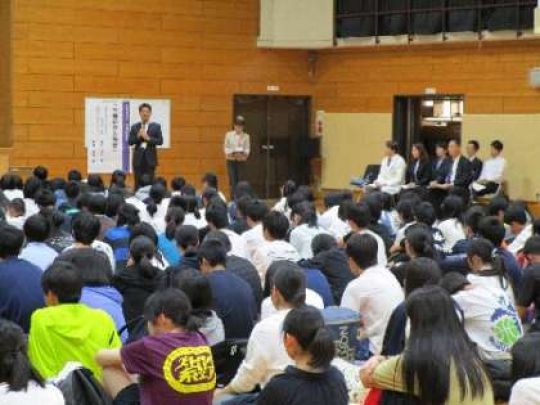 紫野高等学校