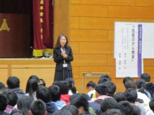 紫野高等学校