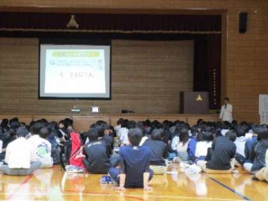 紫野高等学校
