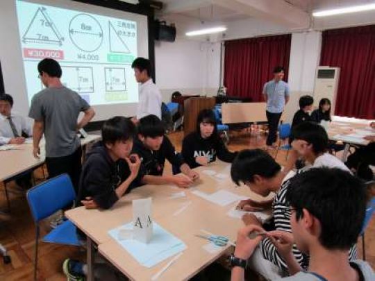 紫野高等学校