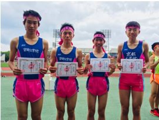 京都工学院高等学校