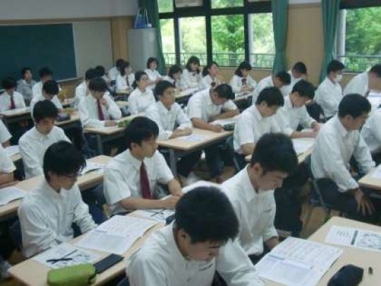 京都工学院高等学校