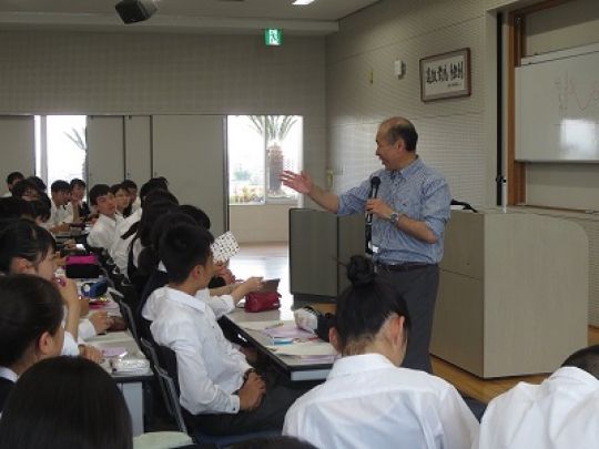 西京高等学校