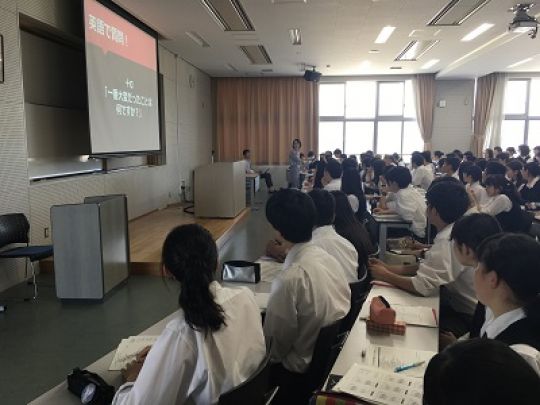 西京高等学校