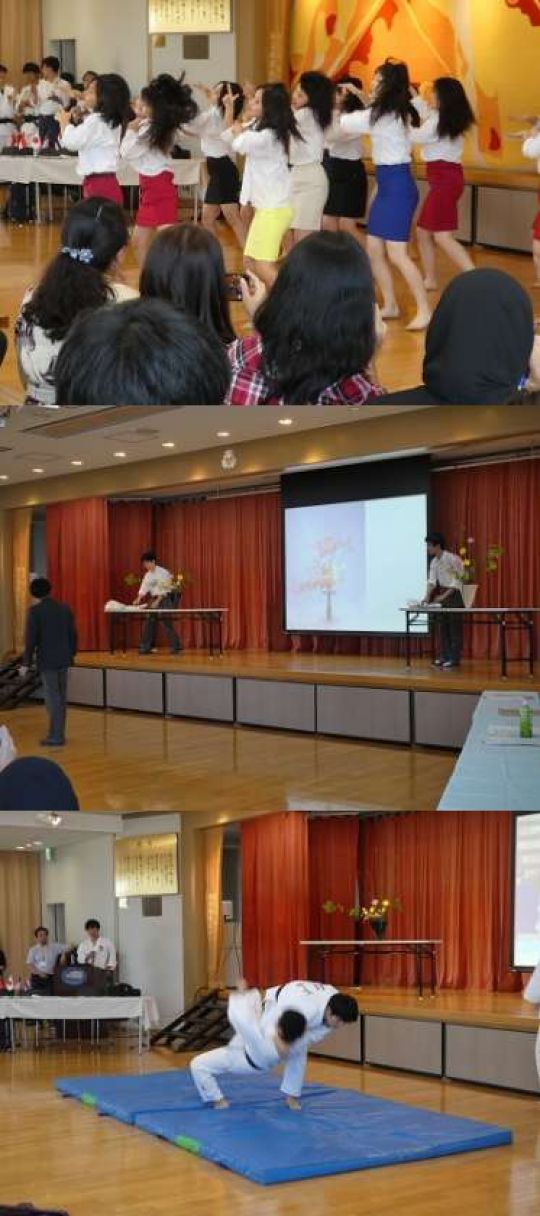 西京高等学校