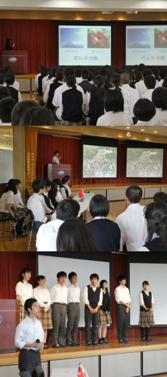 西京高等学校