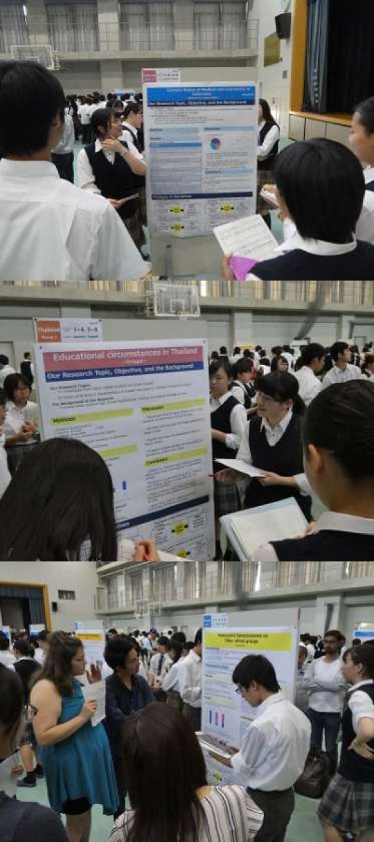 西京高等学校