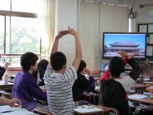 紫野高等学校