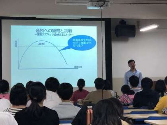 紫野高等学校