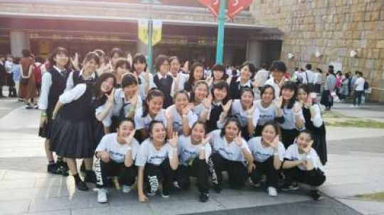 日吉ケ丘高等学校