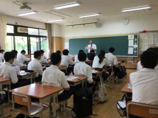 京都工学院高等学校