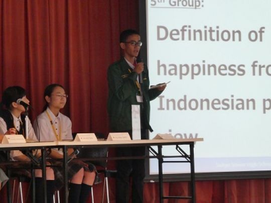 西京高等学校