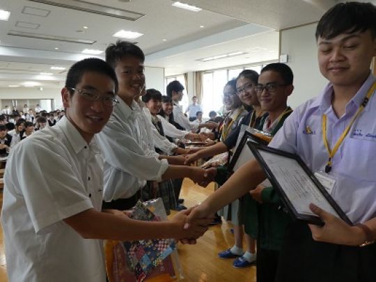西京高等学校
