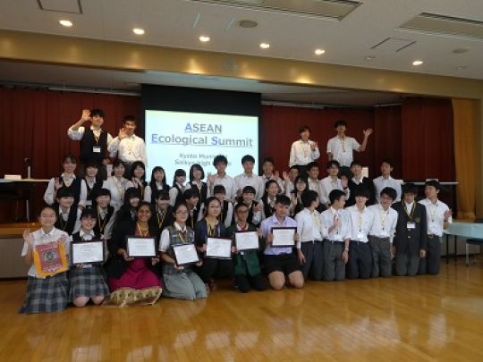 西京高等学校