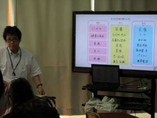 紫野高等学校