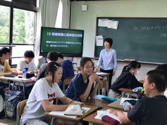 紫野高等学校
